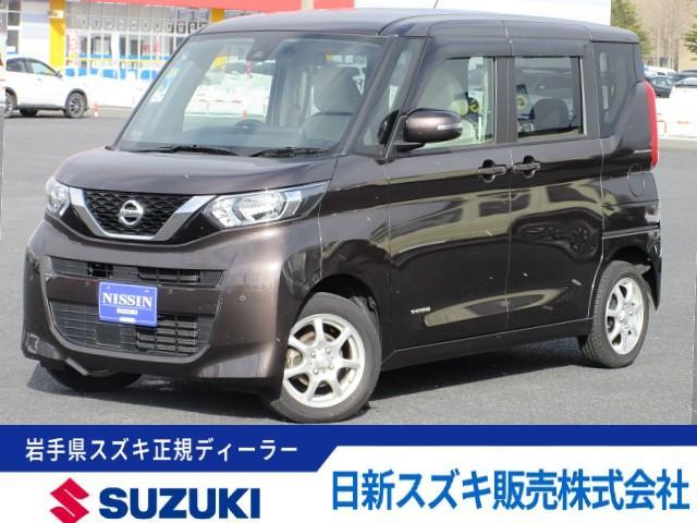日産&nbsp;ルークス&nbsp;&nbsp;&nbsp;岩手県