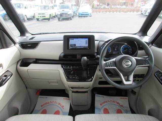 日産&nbsp;ルークス&nbsp;&nbsp;&nbsp;岩手県の詳細画像&nbsp;その5