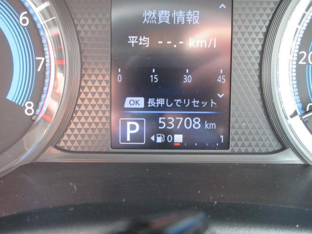 日産&nbsp;ルークス&nbsp;&nbsp;&nbsp;岩手県の詳細画像&nbsp;その7