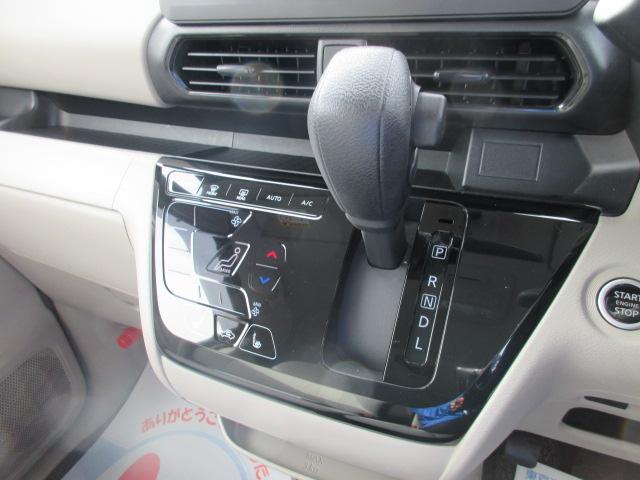 日産&nbsp;ルークス&nbsp;&nbsp;&nbsp;岩手県の詳細画像&nbsp;その8