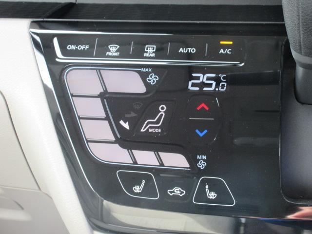 日産&nbsp;ルークス&nbsp;&nbsp;&nbsp;岩手県の詳細画像&nbsp;その9