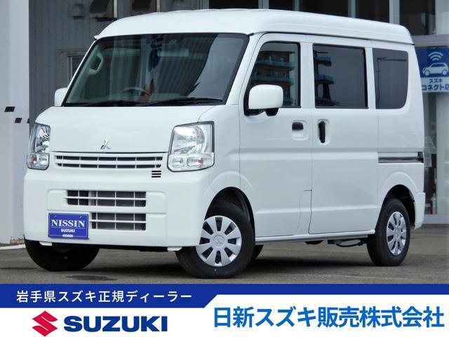 三菱&nbsp;ミニキャブバン&nbsp;&nbsp;&nbsp;岩手県