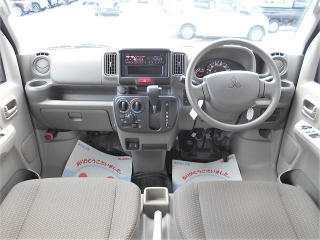 三菱&nbsp;ミニキャブバン&nbsp;&nbsp;&nbsp;岩手県の詳細画像&nbsp;その5