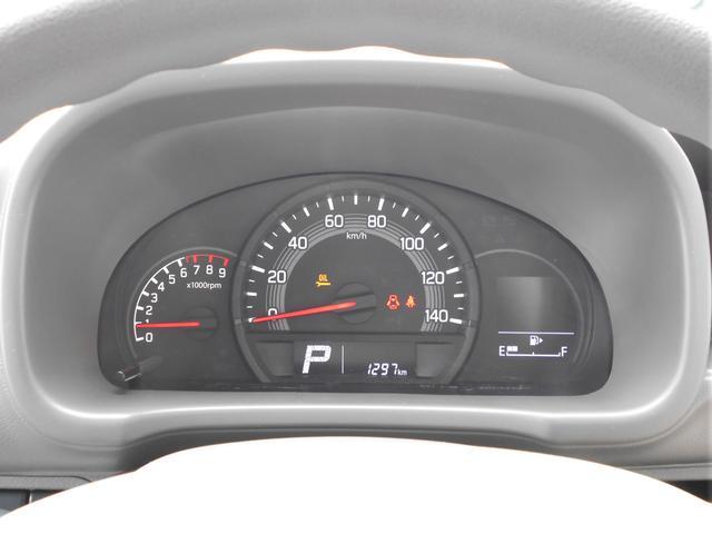 三菱&nbsp;ミニキャブバン&nbsp;&nbsp;&nbsp;岩手県の詳細画像&nbsp;その6