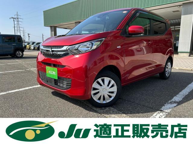 三菱&nbsp;eKワゴン&nbsp;660 M&nbsp;&nbsp;新潟県