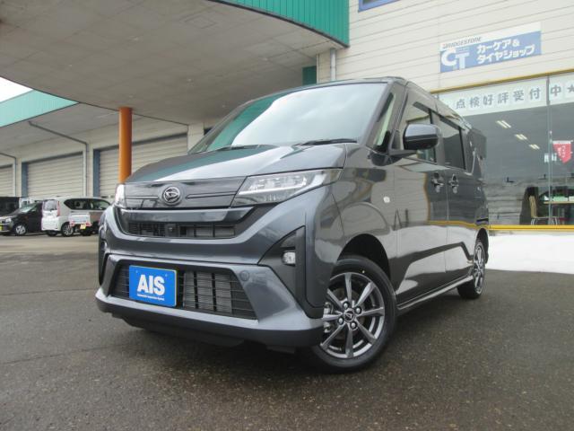 ダイハツ&nbsp;ムーヴ&nbsp;660 G&nbsp;&nbsp;新潟県