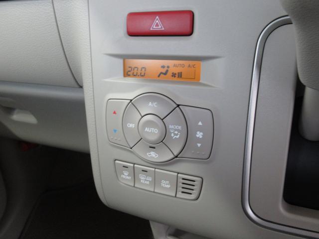 スズキ&nbsp;アルトラパン&nbsp;&nbsp;&nbsp;福井県の詳細画像&nbsp;その9