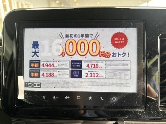 スズキ&nbsp;ワゴンRスマイル&nbsp;&nbsp;&nbsp;三重県の詳細画像&nbsp;その2