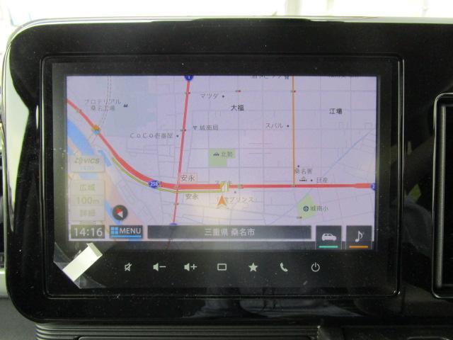 スズキ&nbsp;ワゴンRスマイル&nbsp;&nbsp;&nbsp;三重県の詳細画像&nbsp;その9