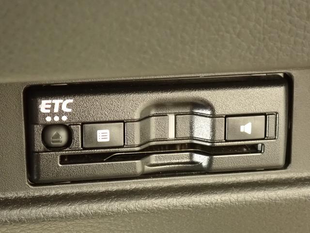 スズキ&nbsp;ワゴンRスマイル&nbsp;&nbsp;&nbsp;大阪府の詳細画像&nbsp;その4