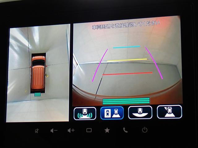 スズキ&nbsp;ワゴンRスマイル&nbsp;&nbsp;&nbsp;大阪府の詳細画像&nbsp;その5