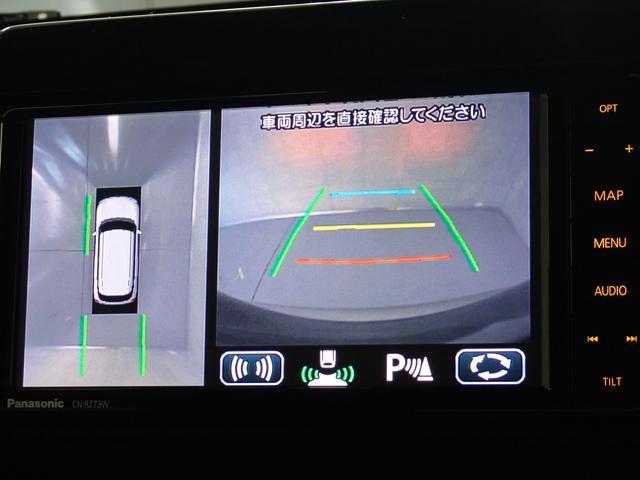 スズキ&nbsp;クロスビー&nbsp;&nbsp;&nbsp;大阪府の詳細画像&nbsp;その3