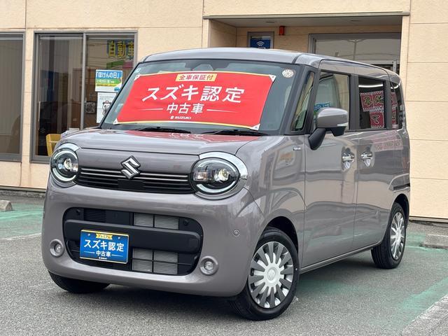 スズキ&nbsp;ワゴンRスマイル&nbsp;&nbsp;&nbsp;兵庫県