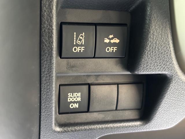 スズキ&nbsp;ワゴンRスマイル&nbsp;&nbsp;&nbsp;兵庫県の詳細画像&nbsp;その5