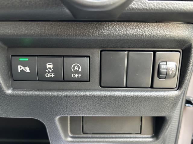 スズキ&nbsp;ワゴンRスマイル&nbsp;&nbsp;&nbsp;兵庫県の詳細画像&nbsp;その7