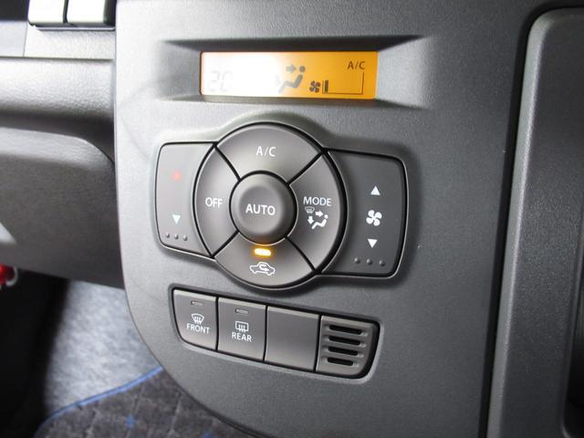 スズキ&nbsp;アルト&nbsp;&nbsp;&nbsp;石川県の詳細画像&nbsp;その9