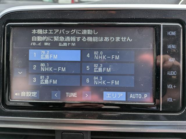 トヨタ&nbsp;シエンタ&nbsp;&nbsp;&nbsp;広島県の詳細画像&nbsp;その6