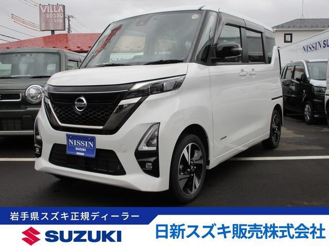 日産&nbsp;ルークス&nbsp;&nbsp;&nbsp;岩手県