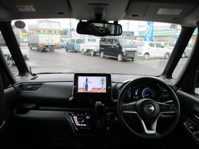 日産&nbsp;ルークス&nbsp;&nbsp;&nbsp;岩手県の詳細画像&nbsp;その5