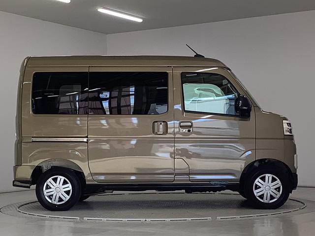 ダイハツ&nbsp;アトレー&nbsp;&nbsp;&nbsp;兵庫県の詳細画像&nbsp;その9