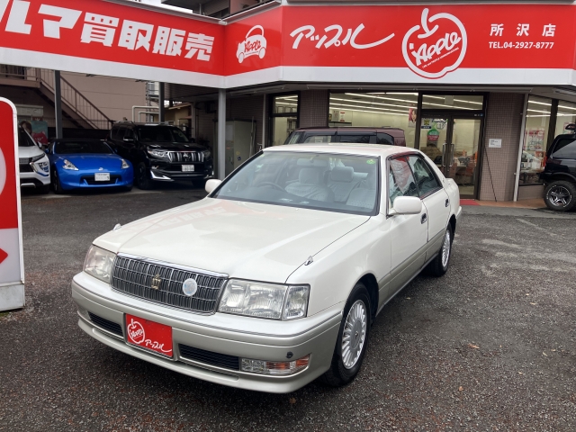 トヨタ&nbsp;クラウン&nbsp;3.0 ロイヤルサルーン&nbsp;&nbsp;埼玉県