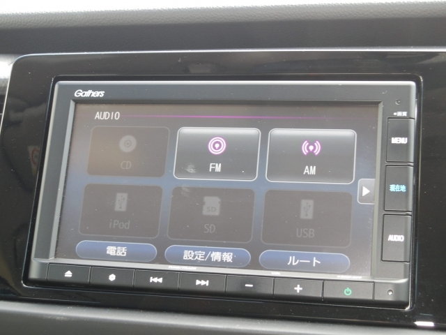 ホンダ&nbsp;フィット&nbsp;1.3 ベーシック&nbsp;&nbsp;群馬県の詳細画像&nbsp;その6