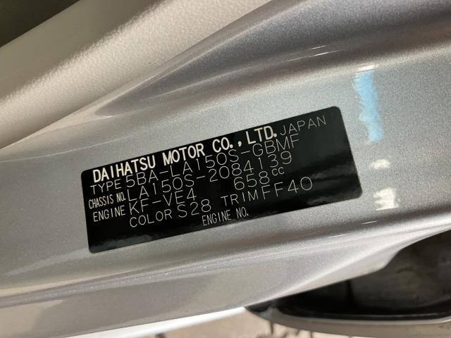 ダイハツ&nbsp;ムーヴ&nbsp;&nbsp;&nbsp;新潟県の詳細画像&nbsp;その5