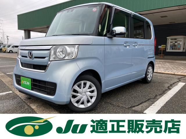 ホンダ&nbsp;N-BOX&nbsp;660 G ホンダセンシング&nbsp;&nbsp;新潟県