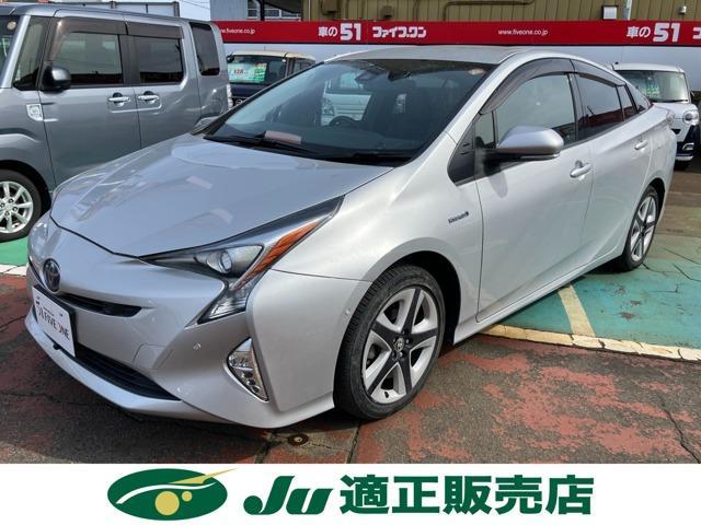 トヨタ&nbsp;プリウス&nbsp;1.8 A プレミアム ツーリングセレクション&nbsp;&nbsp;新潟県の詳細画像&nbsp;その2