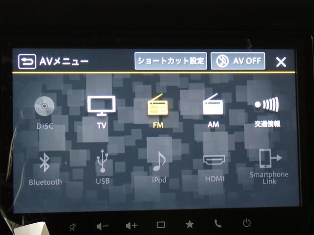 スズキ&nbsp;スペーシア&nbsp;&nbsp;&nbsp;大阪府の詳細画像&nbsp;その7