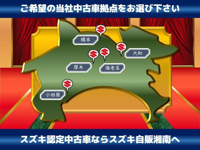 スズキ&nbsp;ハスラー&nbsp;&nbsp;&nbsp;神奈川県の詳細画像&nbsp;その3