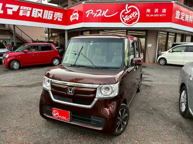 ホンダ&nbsp;N-BOX&nbsp;660 G L ホンダセンシング&nbsp;&nbsp;埼玉県