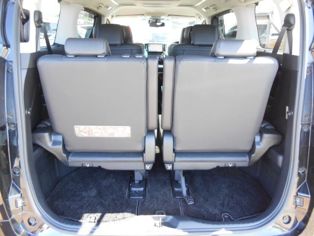 トヨタ&nbsp;アルファード&nbsp;2.5 S Cパッケージ&nbsp;&nbsp;新潟県の詳細画像&nbsp;その9