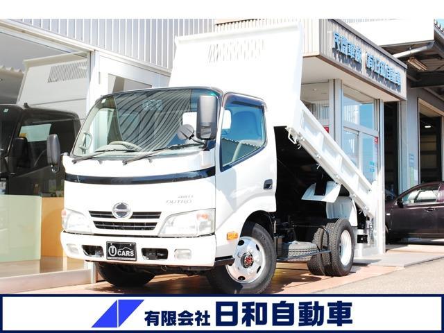 日野自動車&nbsp;デュトロ&nbsp;&nbsp;&nbsp;新潟県
