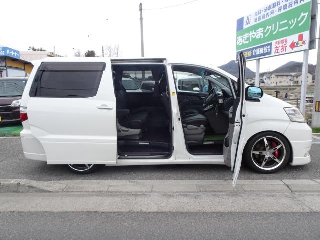 トヨタ&nbsp;アルファード&nbsp;&nbsp;&nbsp;香川県の詳細画像&nbsp;その5