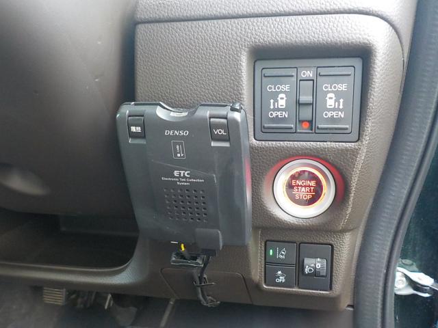 ホンダ&nbsp;N-BOX&nbsp;660 L&nbsp;&nbsp;香川県の詳細画像&nbsp;その6