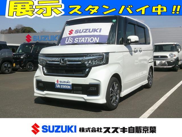 ホンダ&nbsp;N-BOX&nbsp;660 L&nbsp;&nbsp;千葉県