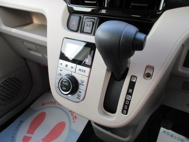 ダイハツ&nbsp;ムーヴ&nbsp;&nbsp;&nbsp;岩手県の詳細画像&nbsp;その8