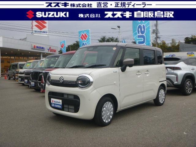 スズキ&nbsp;ワゴンRスマイル&nbsp;&nbsp;&nbsp;鳥取県