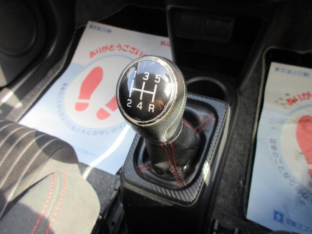 スズキ&nbsp;アルトワークス&nbsp;&nbsp;&nbsp;岩手県の詳細画像&nbsp;その8