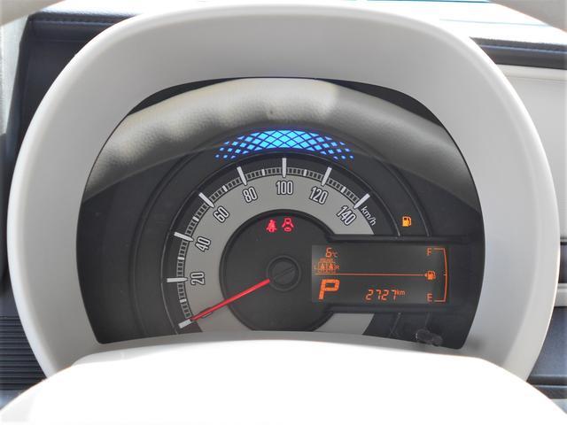 スズキ&nbsp;ワゴンRスマイル&nbsp;&nbsp;&nbsp;岩手県の詳細画像&nbsp;その6