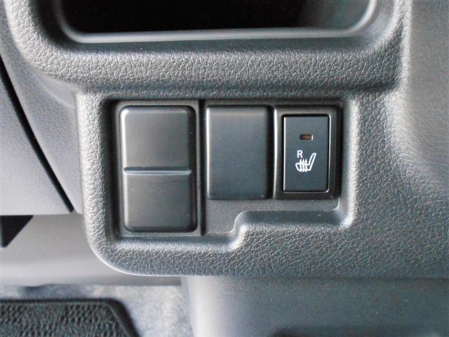 スズキ&nbsp;ワゴンRスマイル&nbsp;&nbsp;&nbsp;岩手県の詳細画像&nbsp;その9