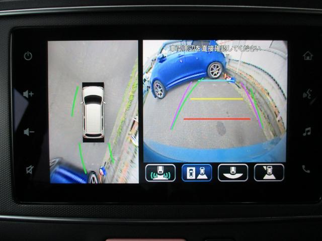 スズキ&nbsp;アルト&nbsp;&nbsp;&nbsp;京都府の詳細画像&nbsp;その4