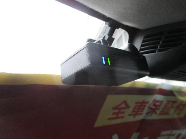 スズキ&nbsp;アルト&nbsp;&nbsp;&nbsp;京都府の詳細画像&nbsp;その6