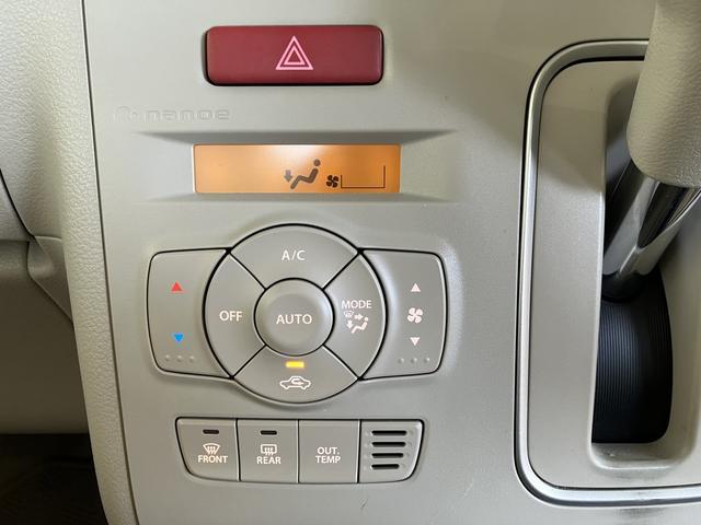 スズキ&nbsp;アルトラパン&nbsp;660 X&nbsp;&nbsp;鹿児島県の詳細画像&nbsp;その8