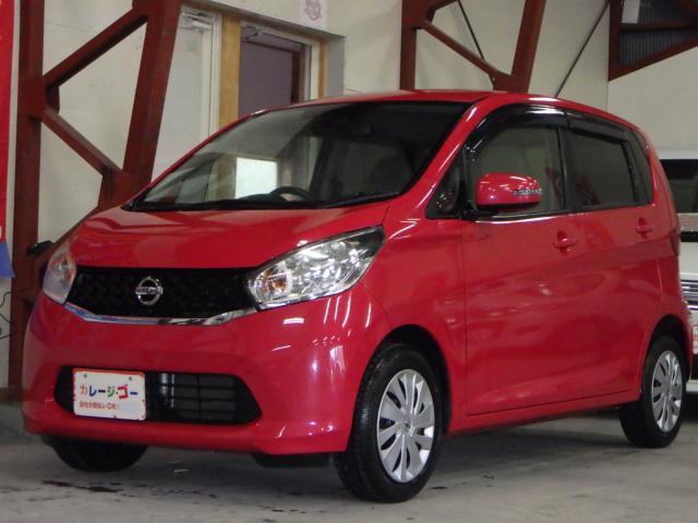 日産&nbsp;デイズ&nbsp;&nbsp;&nbsp;新潟県