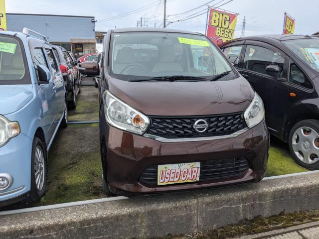 日産&nbsp;デイズ&nbsp;660 X&nbsp;&nbsp;新潟県