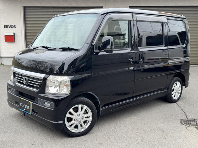 ホンダ&nbsp;バモス&nbsp;660 L&nbsp;&nbsp;愛媛県