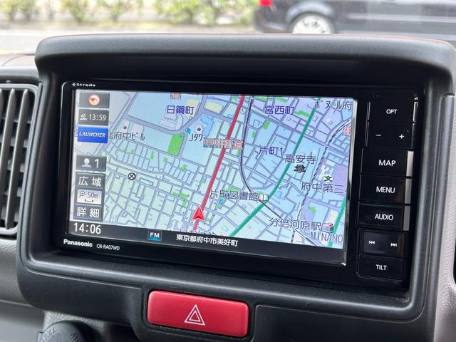 スズキ&nbsp;エブリイ&nbsp;&nbsp;&nbsp;東京都の詳細画像&nbsp;その4