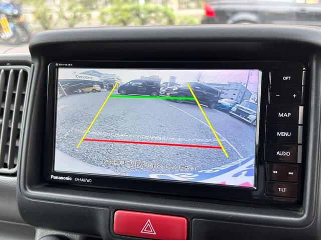 スズキ&nbsp;エブリイ&nbsp;&nbsp;&nbsp;東京都の詳細画像&nbsp;その5